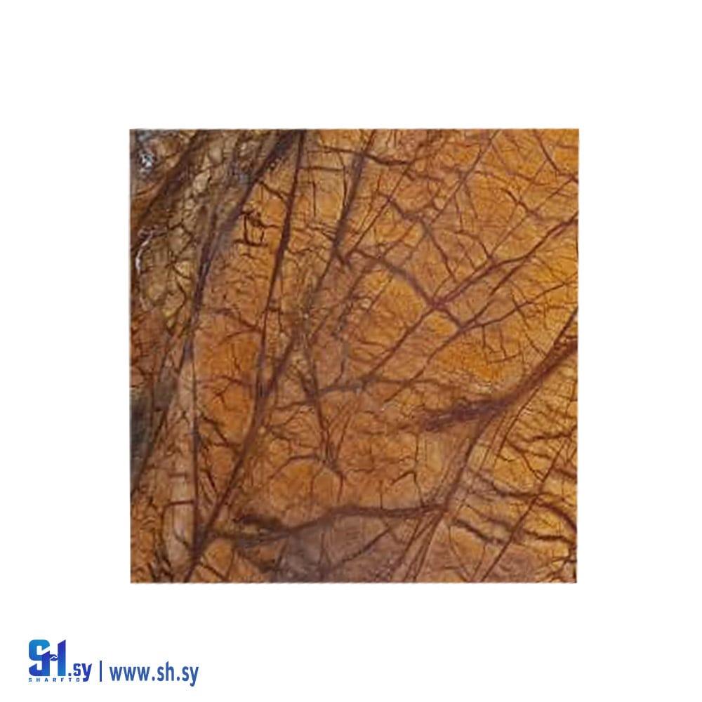 رخام مشجر هندي (marble .w.g)
