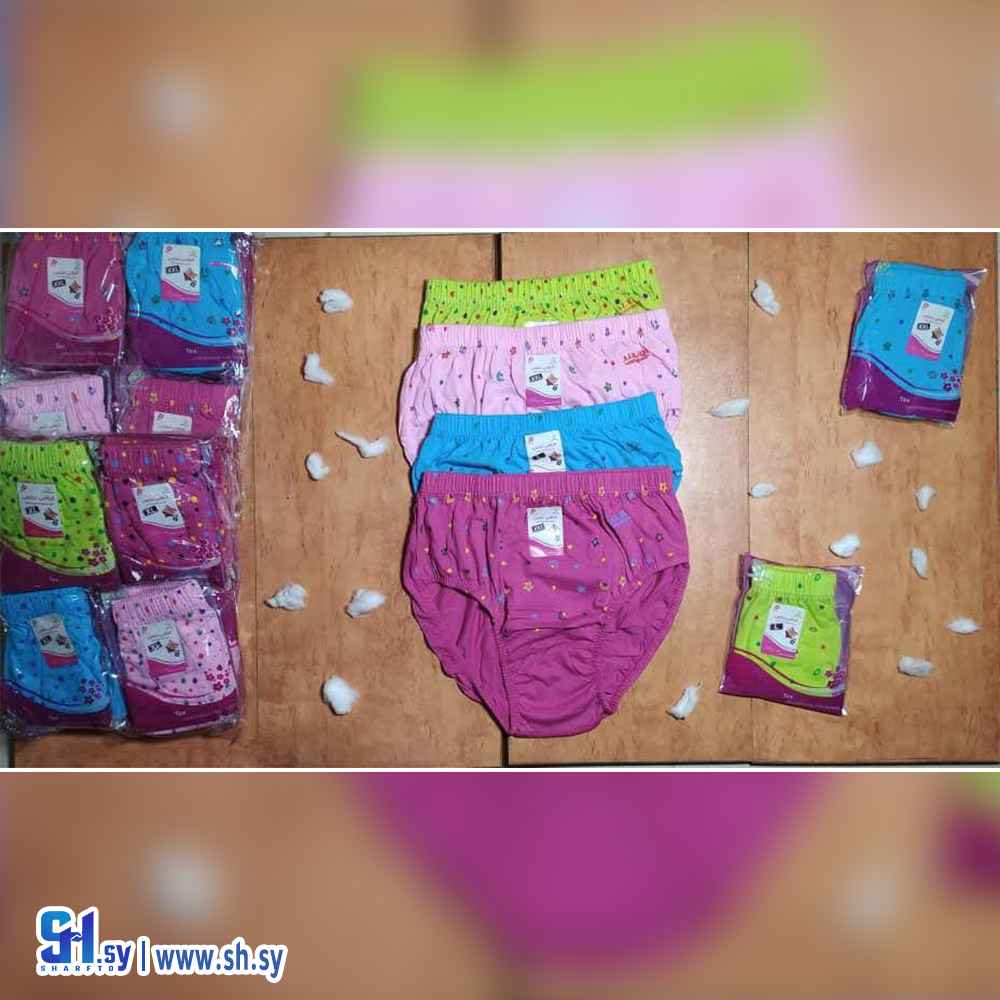 كيلوت نسائي موديل 3 (المرساة)