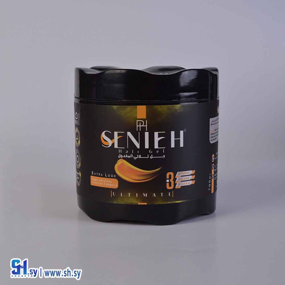 جل الشعر (سينييه)