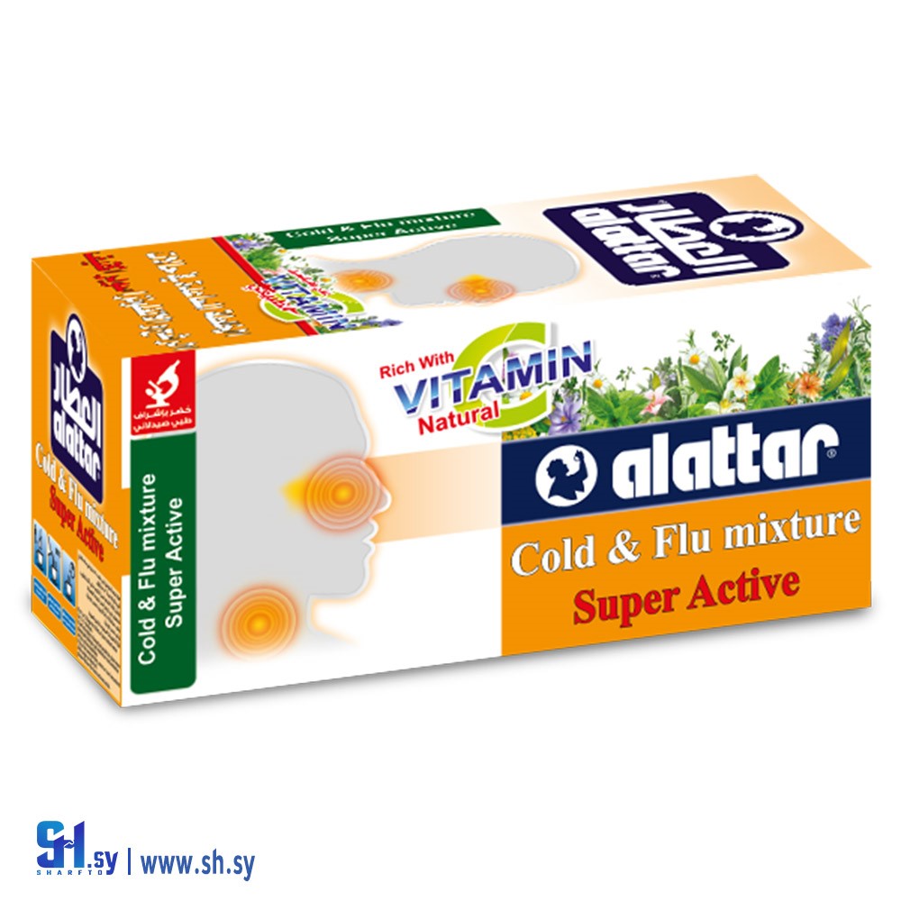 خلطة البرد والانفلونزا (العطار)