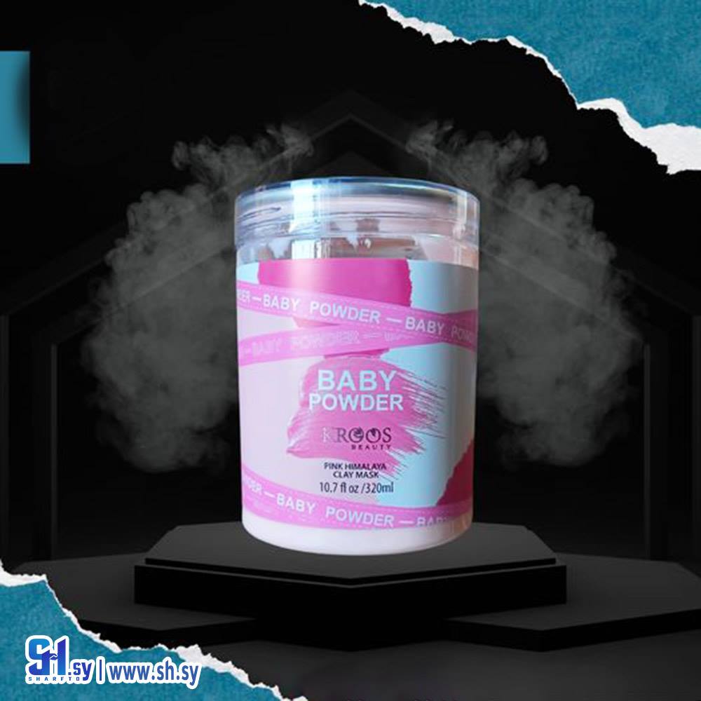 ماسك الطين الوردي للبشرة الحساسة (Eva Store)