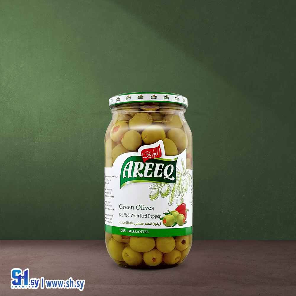 زيتون أخضر محشي فليفلة حمراء 700g عبوة زجاج(العريق)