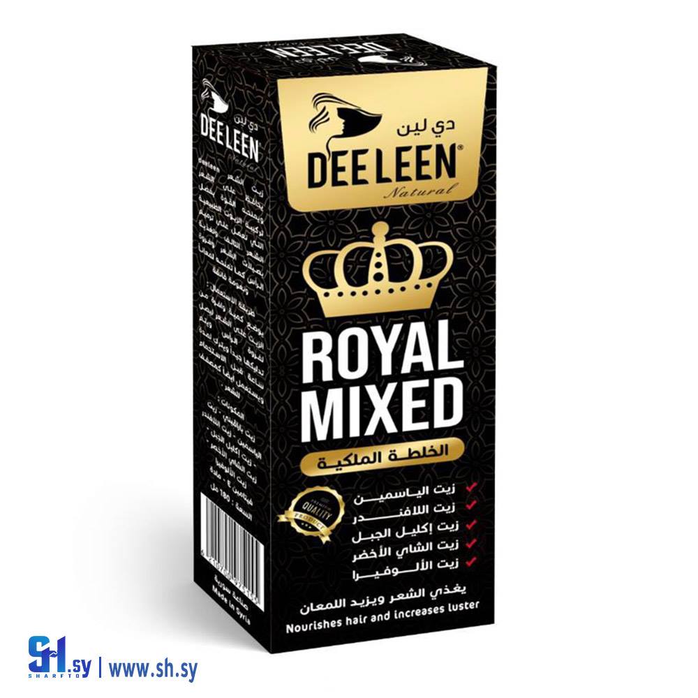زيوت الخلطة الملكية (DEELEEN)