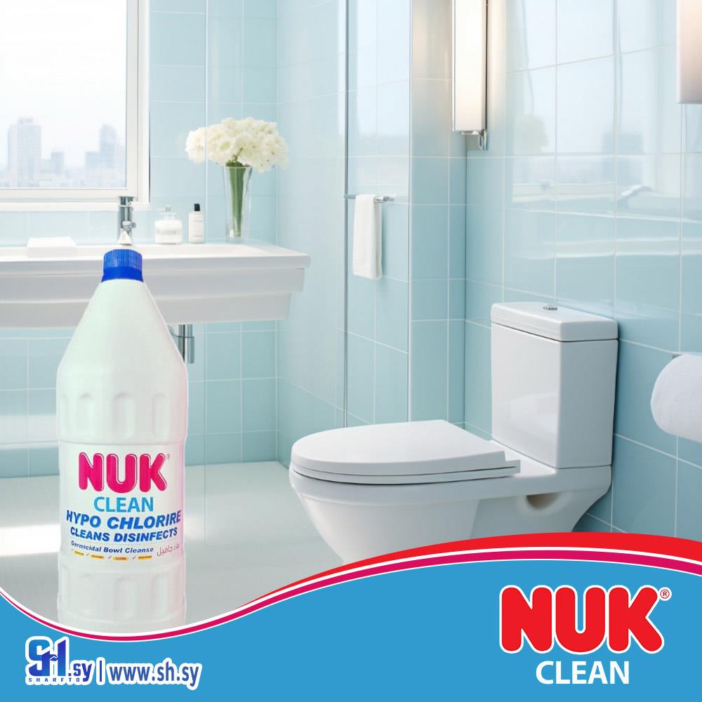 كلور ماء جافيل نوك كلين 1500 مل (NUK Clean)