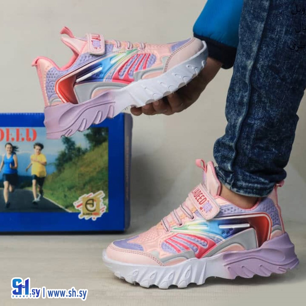 حذاء رياضي ولادي  ستروبل طبع ديجتال موديل 326  (ALJADEED SHOES)