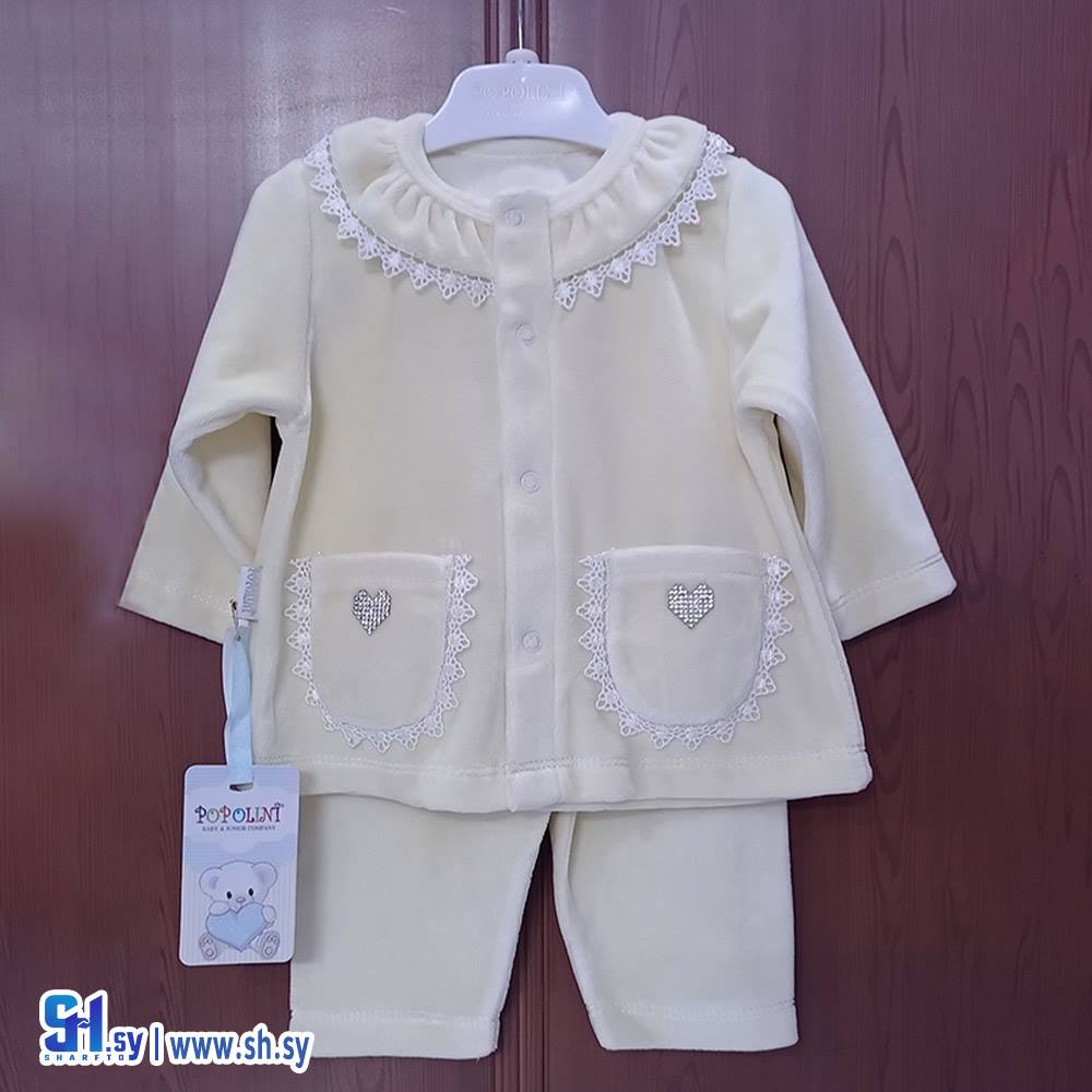 بيجامة بي بي بناتي شتوي (Popolini)