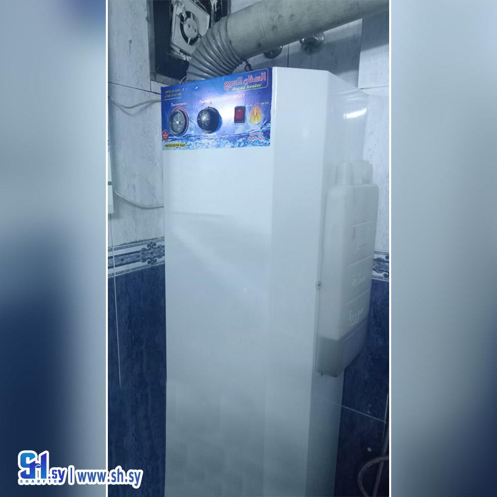 سخان مياه 100لتر (التميز لحلول تسخين المياه)