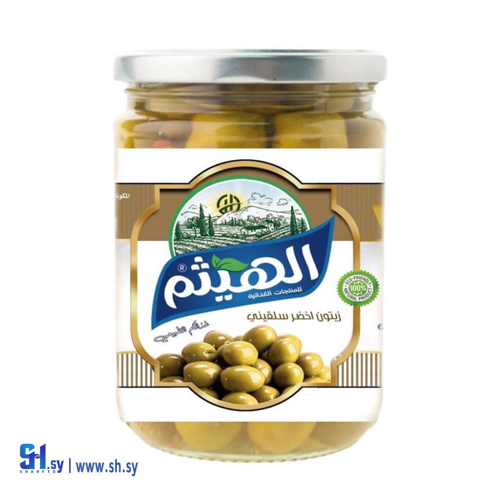 زيتون أخضر سلقيني (الهيثم)
