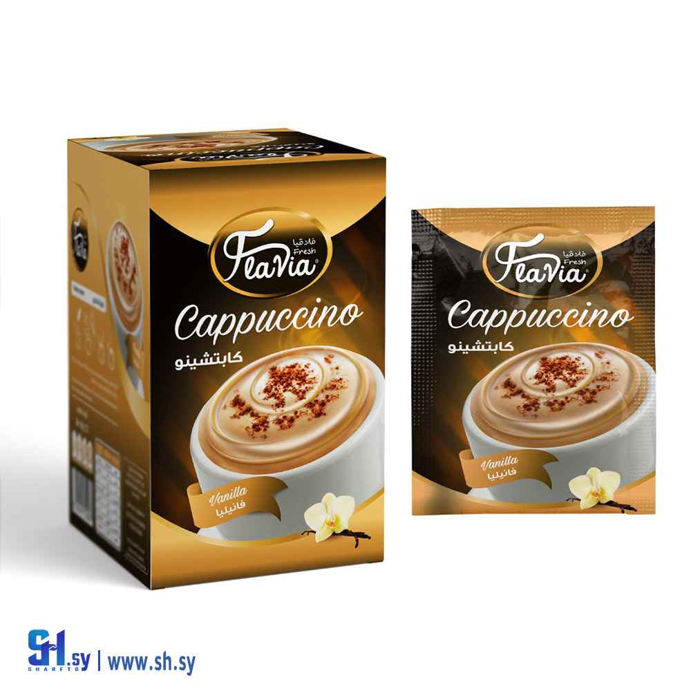 كابتشينو فانيليا (فلافيا)