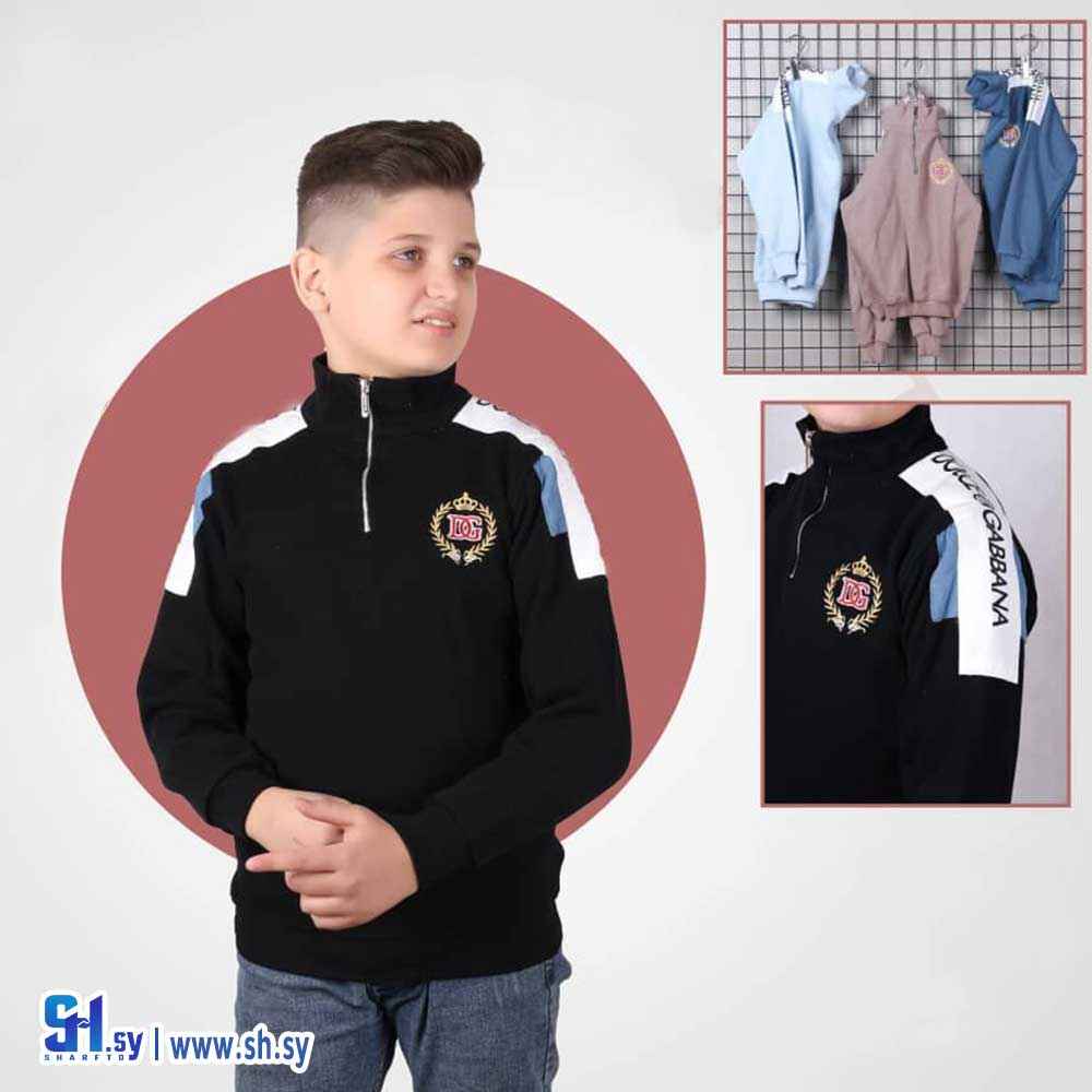 كنزة صبياني موديل 2354 (بي بي MH)