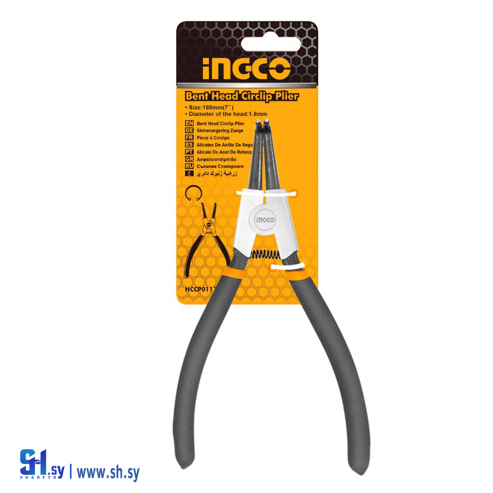 HCCP011751 (شركة الجدا)