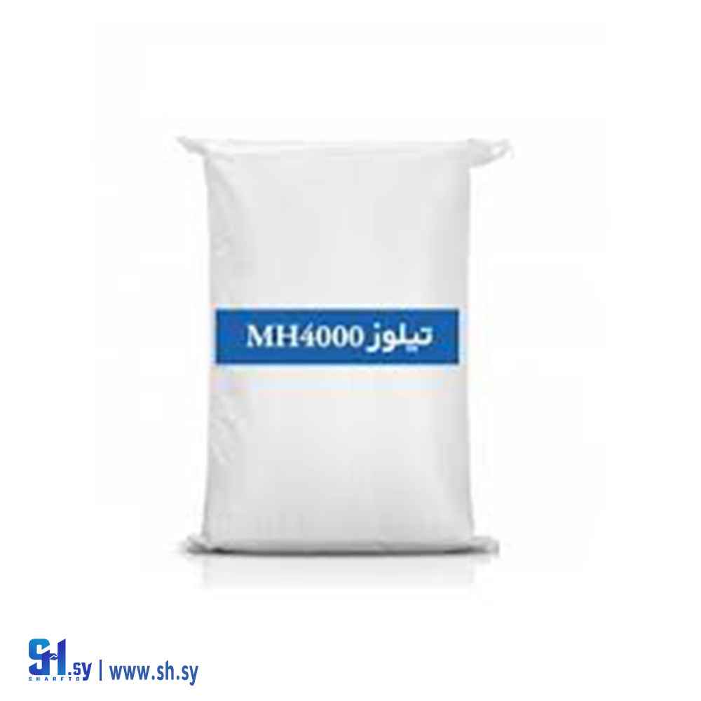 تيلوز جونسيل 7234 (السمان)