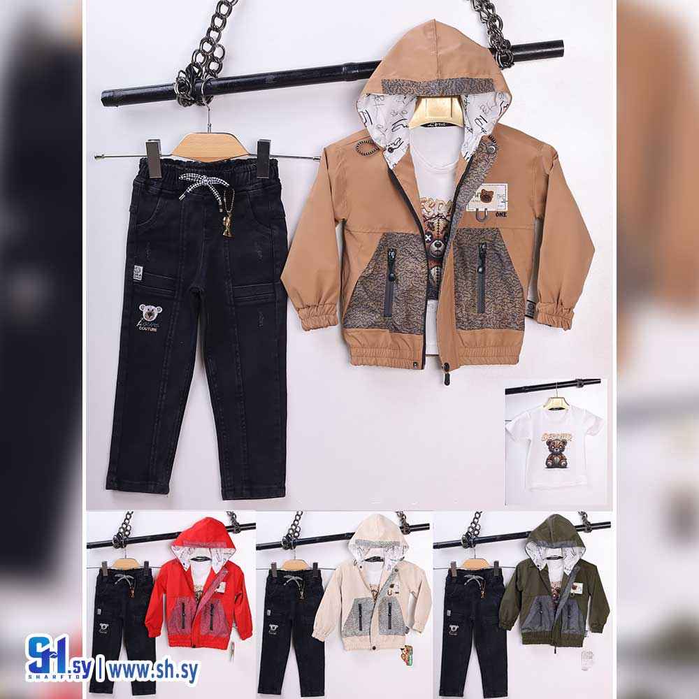 طقم صبياني موديل 3145 (بي بي MH)