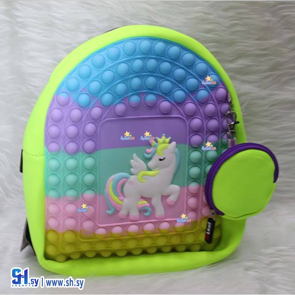 حقيبة ظهر وب إت من LEXI2 (دار النخبة)