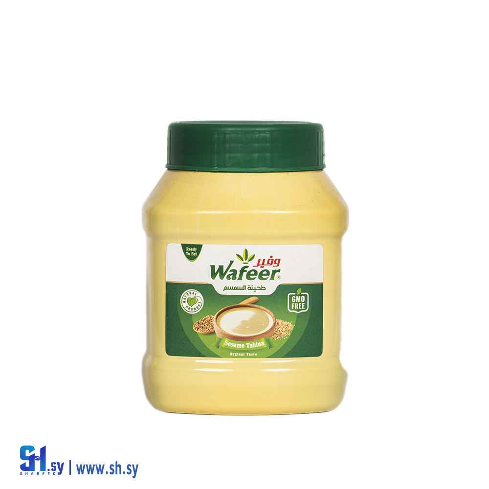 طحينة السمسم 400 غ (وفير)