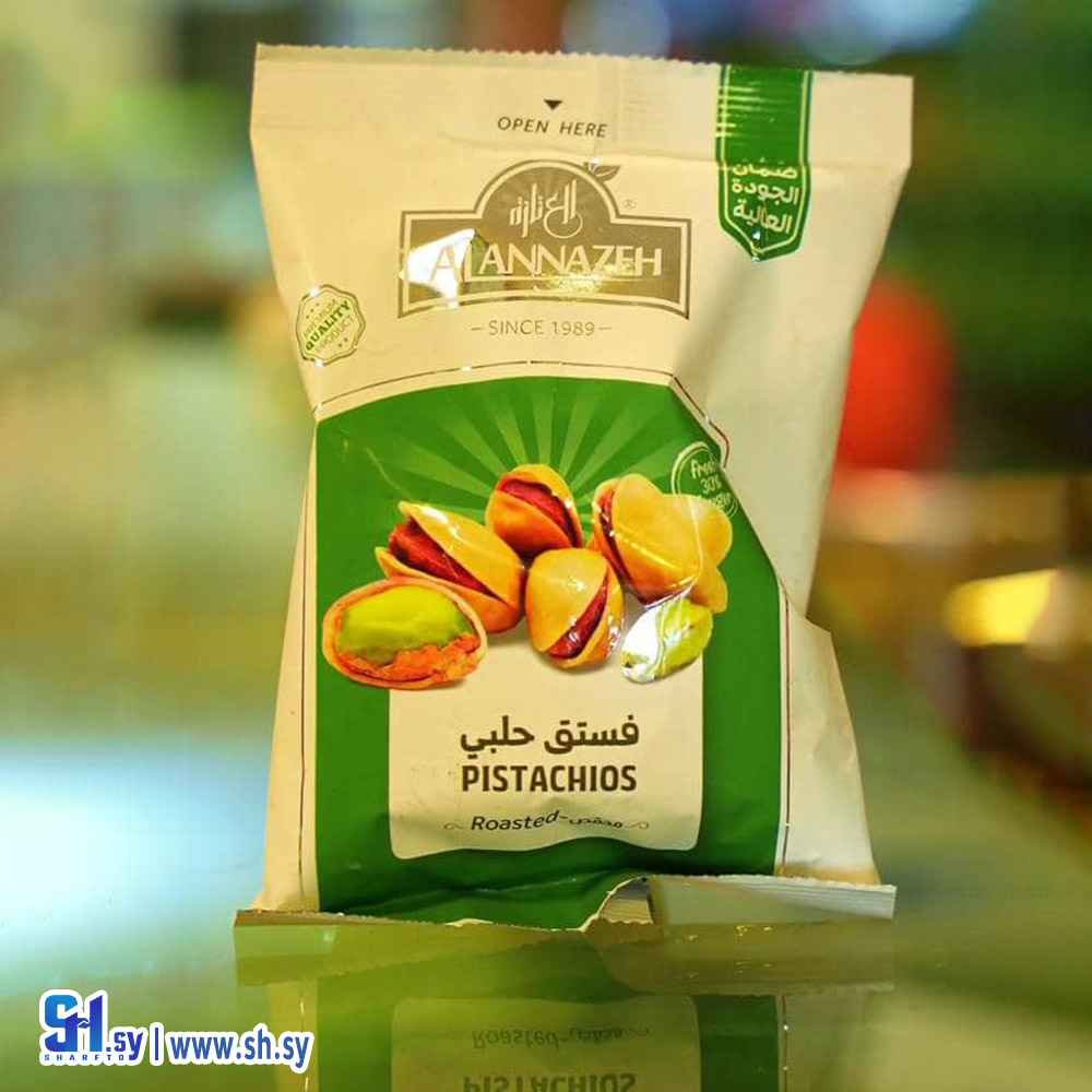 فستق حلبي 80 غ (العنازة)