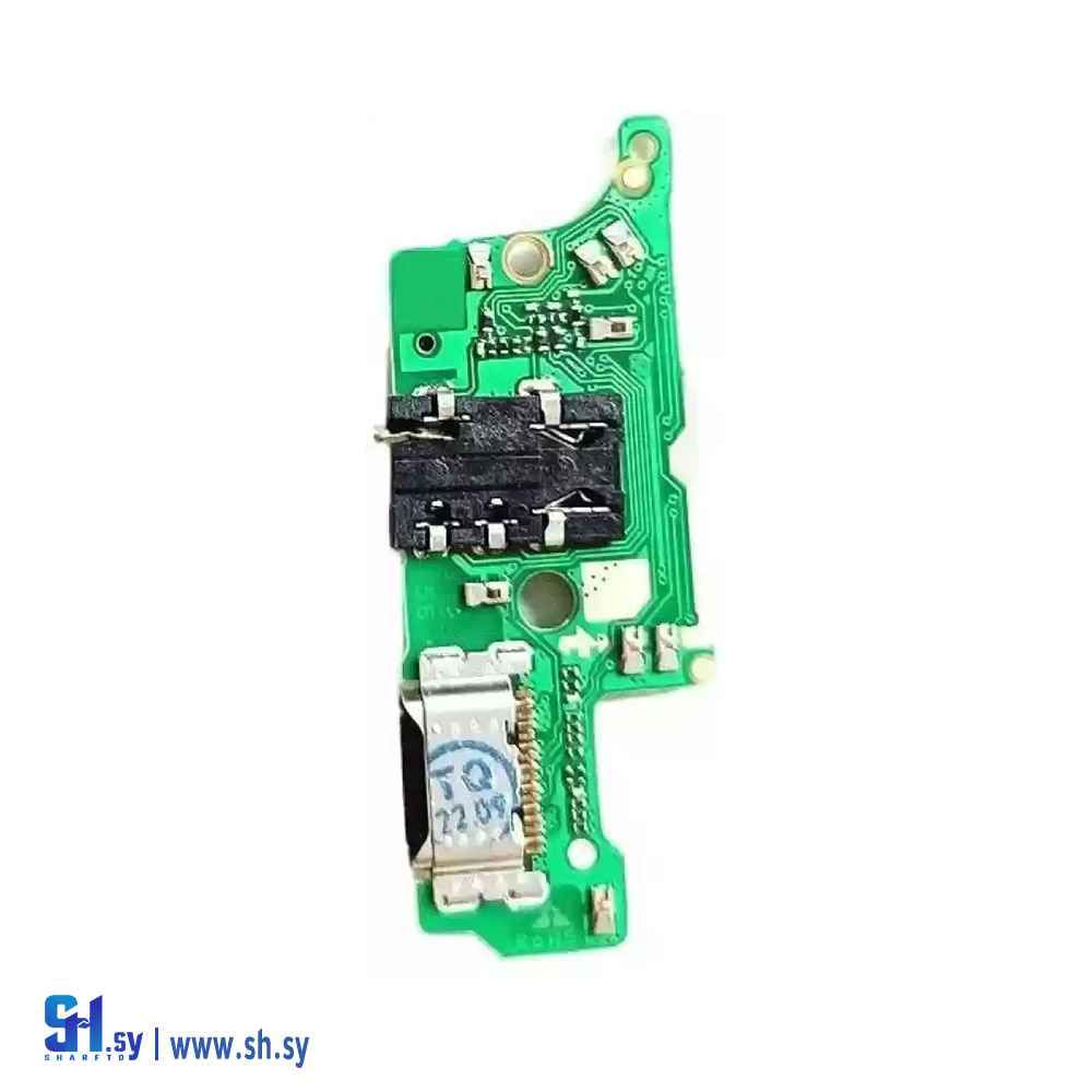 قاعدة شحن Infinix Hot 11 (طارق تكنولوجي)