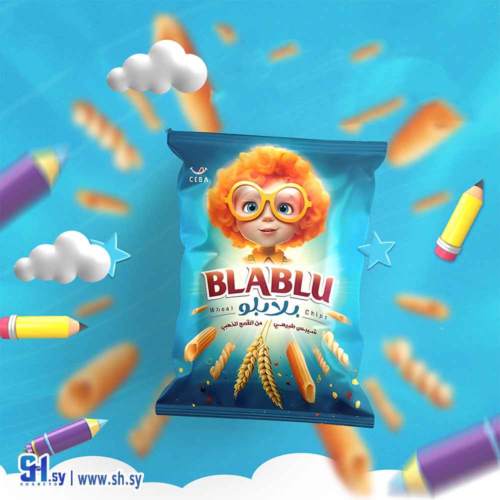 شيبس بلابلو بنكهة الملح (صبا)