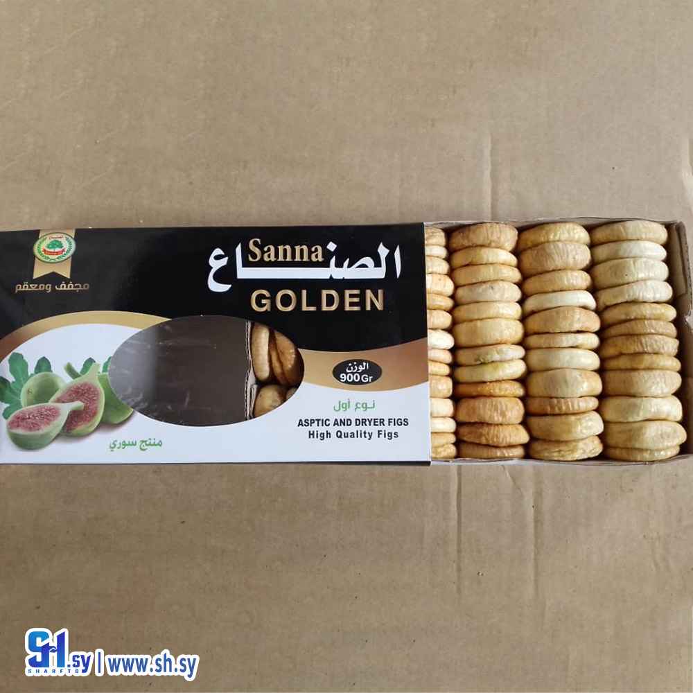 تين مجفف 900غ (الصناع)