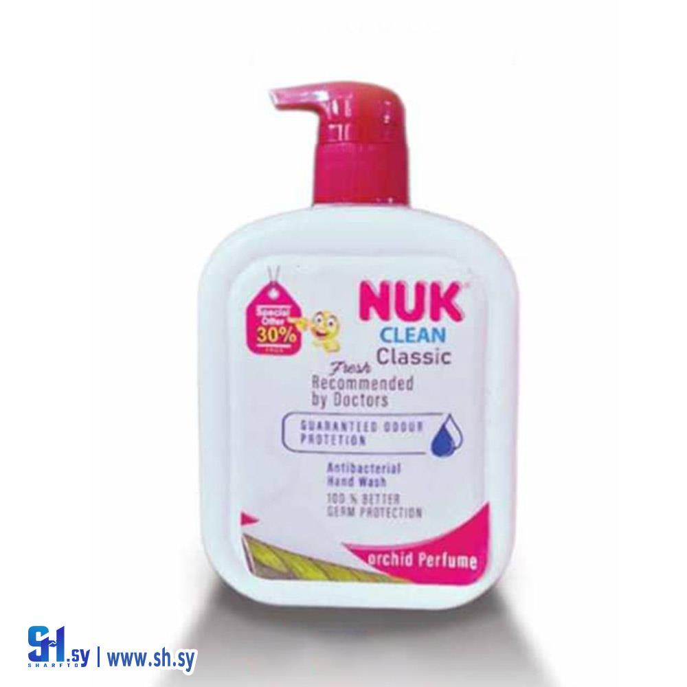 صابون سائل نوك كلين 450 مل  (NUK Clean)