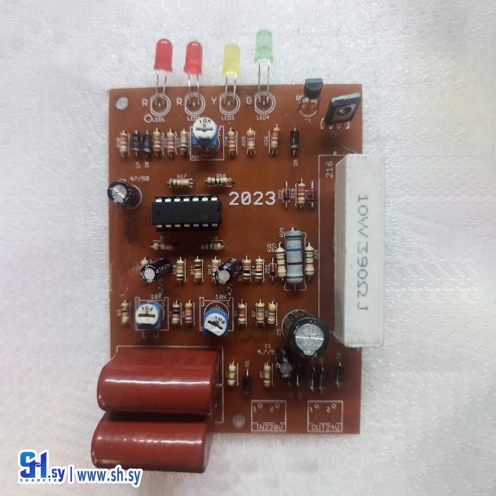 دارة حماية منظم (الكترونيات زووم)