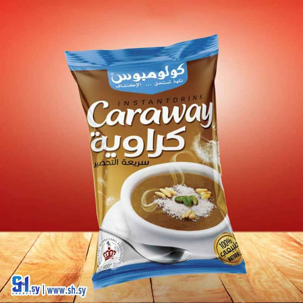 كراوية سريعة التحضير (كولومبوس)