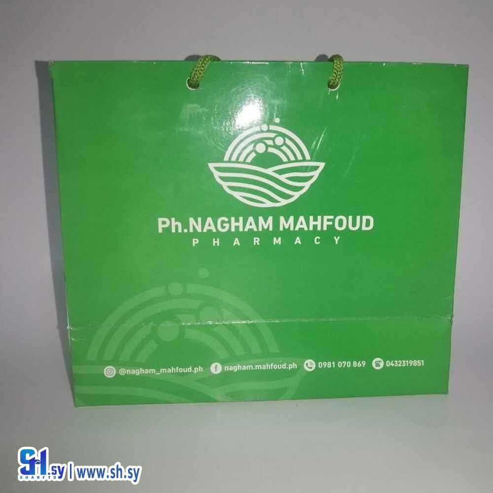 كيس كرتون 2 (سماباك)