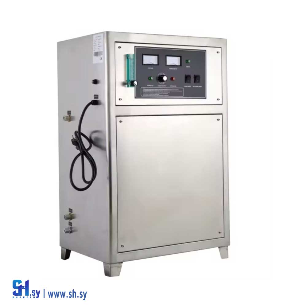 جهاز الأوزون (Royal Pools)