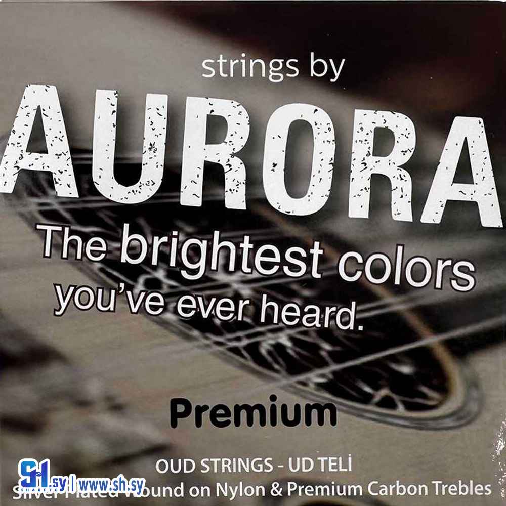 أوتار أورورا (العود الملكي)