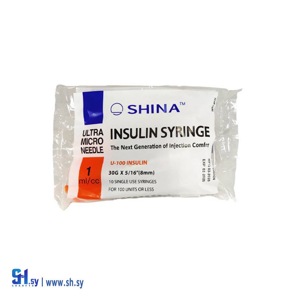 كيس سرنغات 1مل انسولين (المشرق للتجهيزات الطبية)