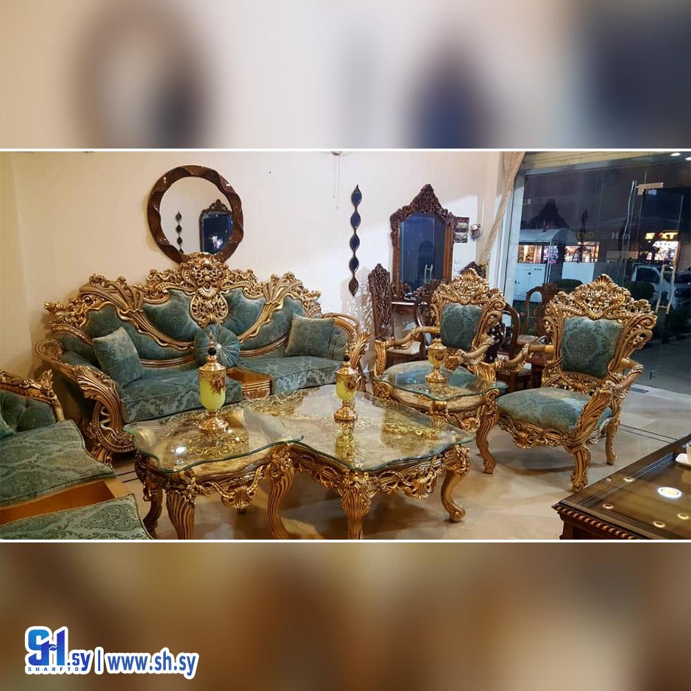 غرفة الضيافة حفر 4 (مفروشات البيت الملكي)