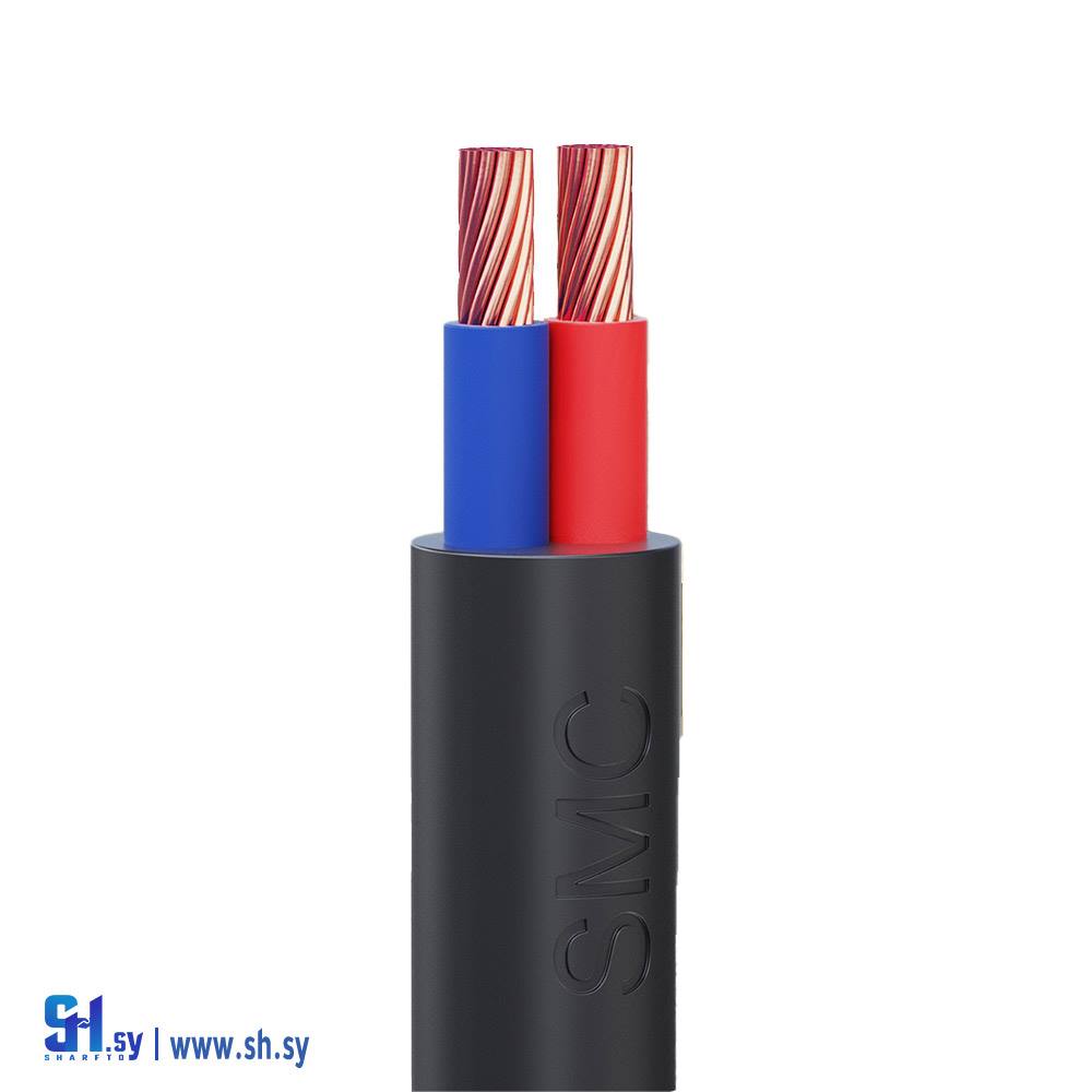 كابل توتر منخفض (الشركة السورية للكابلات)