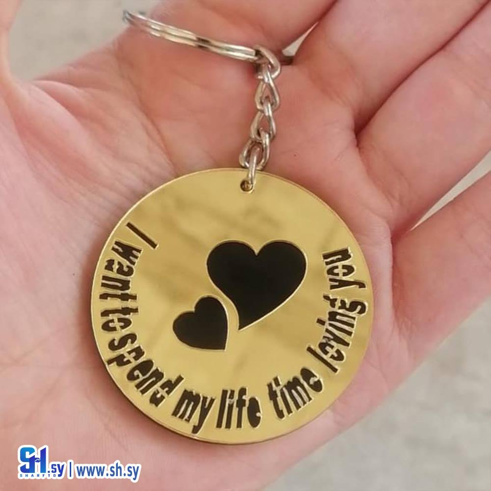 سلسلة مفاتيح ذهبي كحت 1 (Nour Accessories)