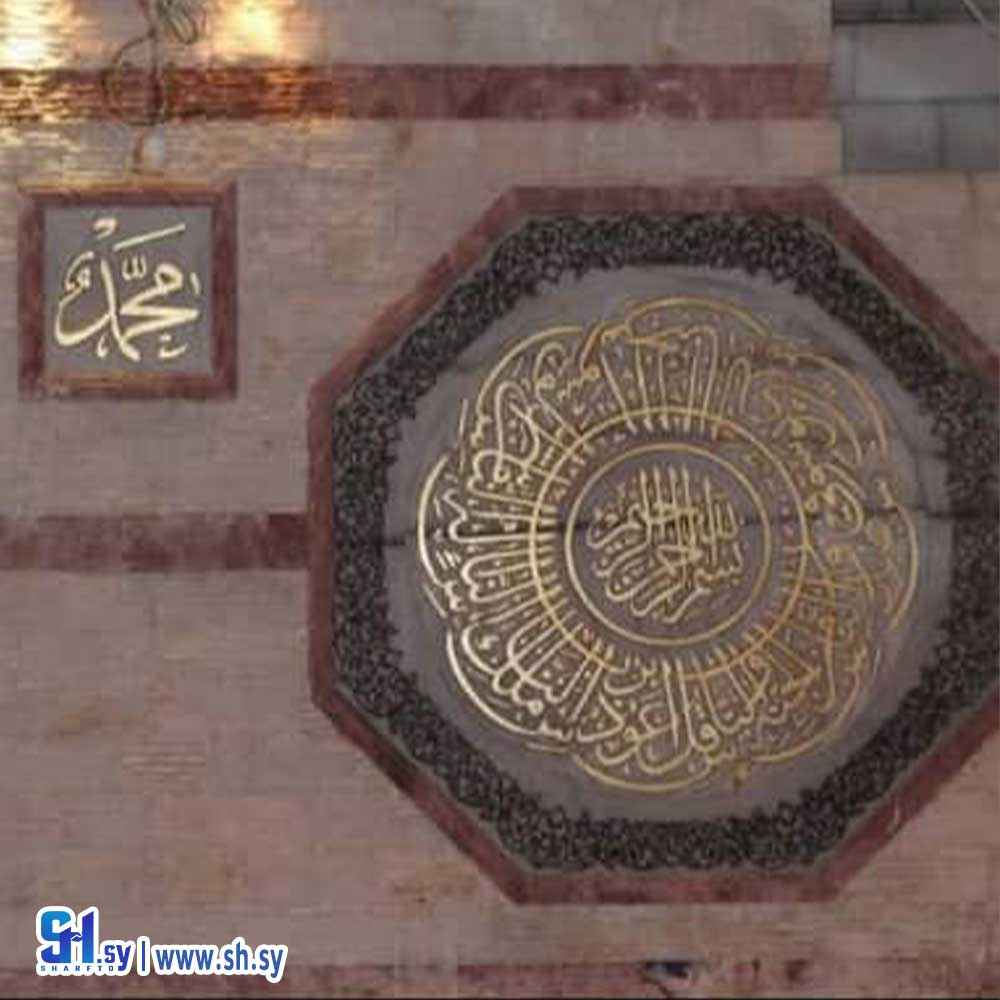 لوحة رخامية 3 (معامل سويد للرخام والغرانيت والسراميك)