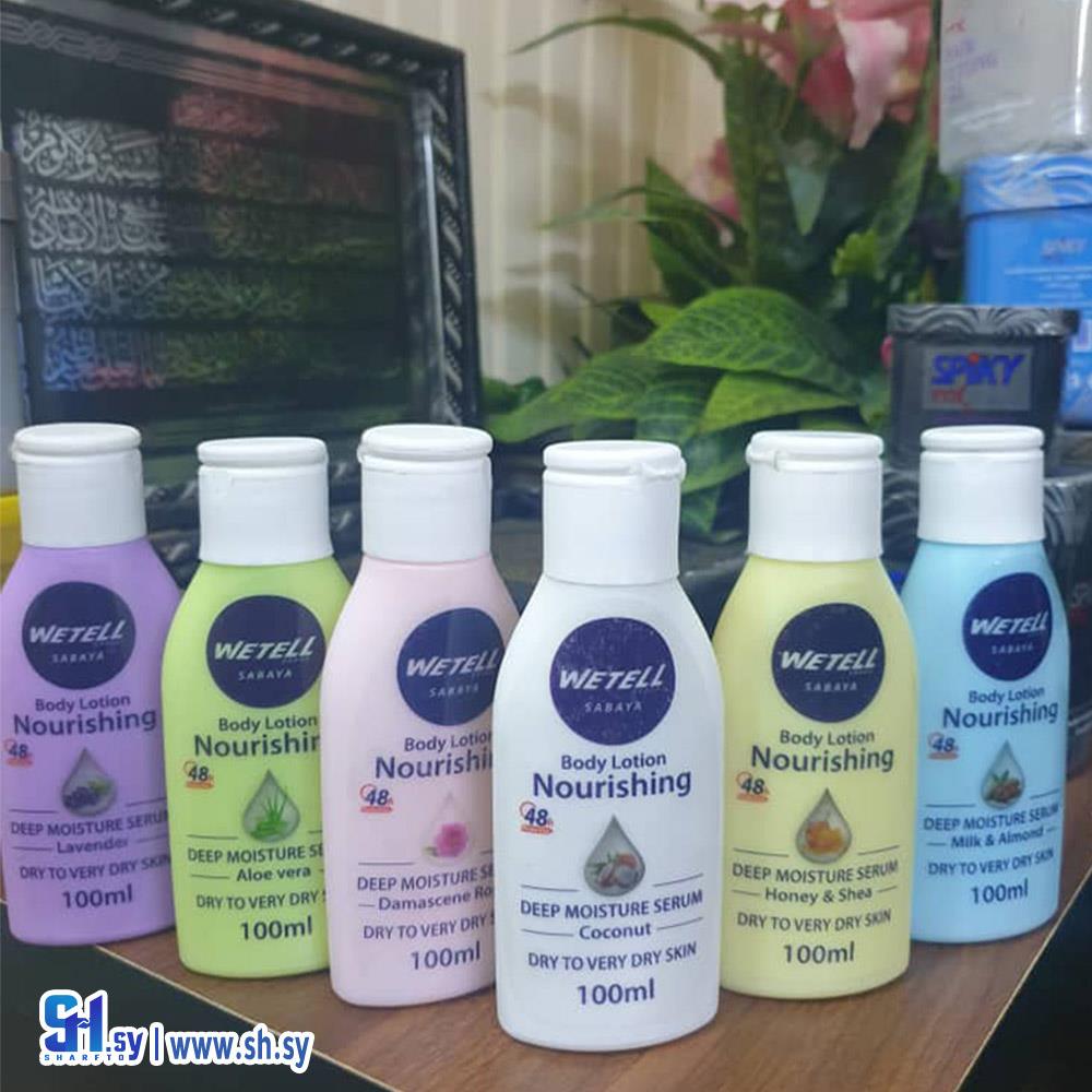 لوشن الجسم (ويتل)