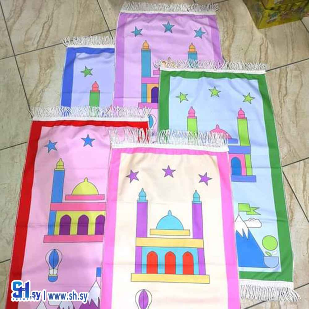 سجادة صلاة (شركة البغدادي)