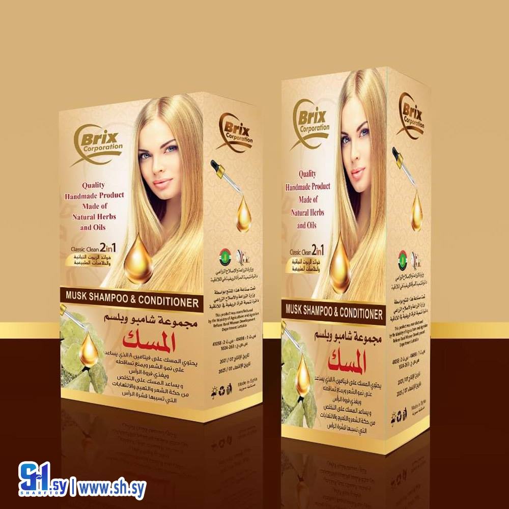 مجموعة المسك (بريكس)