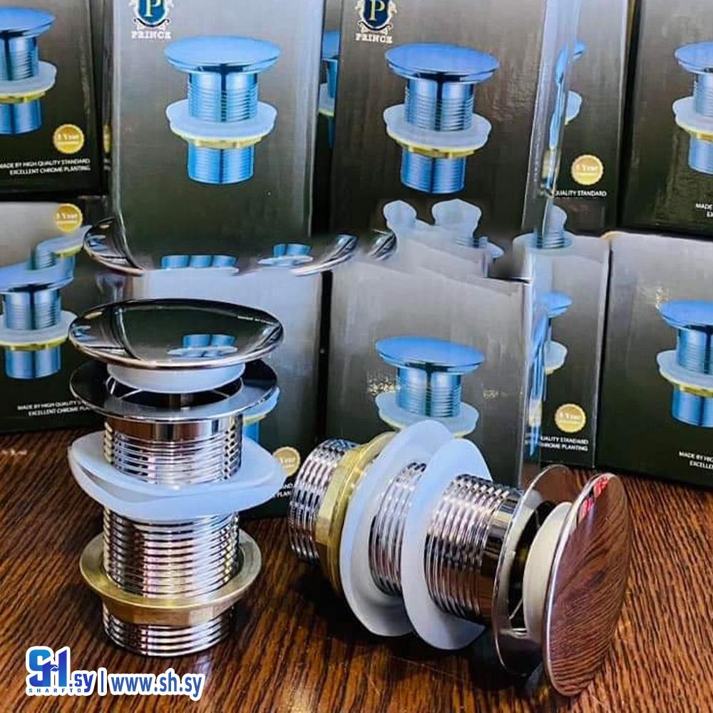 صباب مغسلة كروم كبس طبة (شركة عياش و الحفيان)