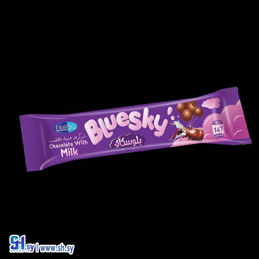 بسكويت بلوسكاي بالشوكولا الغنية بالحليب (blue sky)