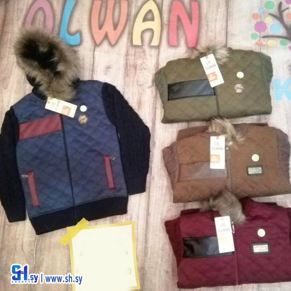 كنزة صبياني تريكو موديل 2 (ملبوسات المصري)