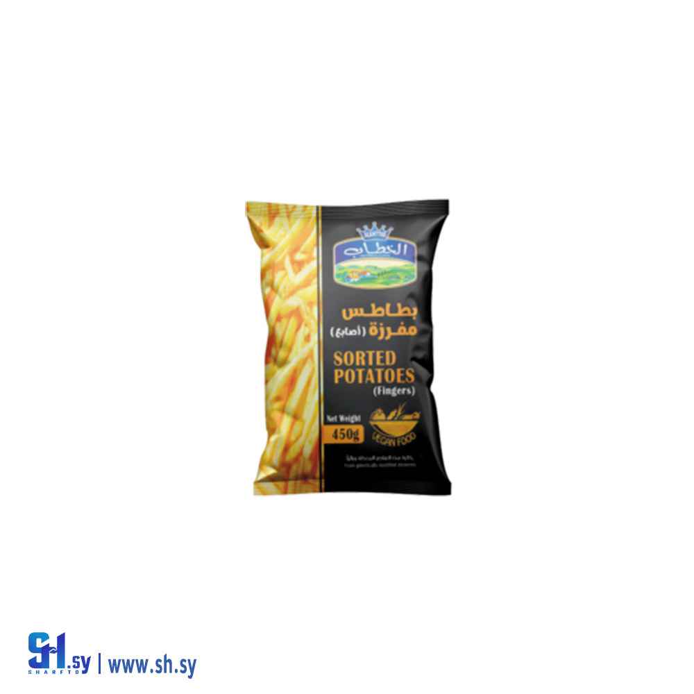 بطاطس مفرزة اصابع 450غ (الخطاب)