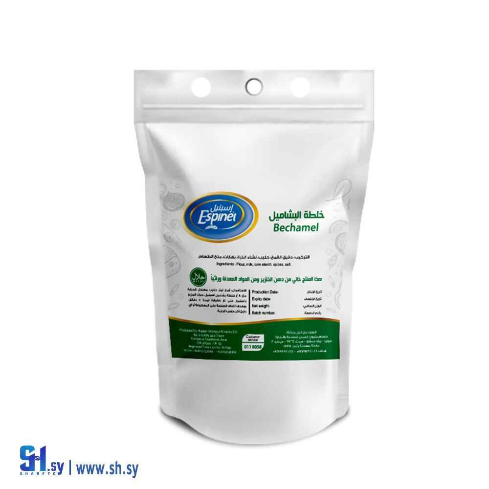 خلطة الباشميل 1كغ (إسبنيل)