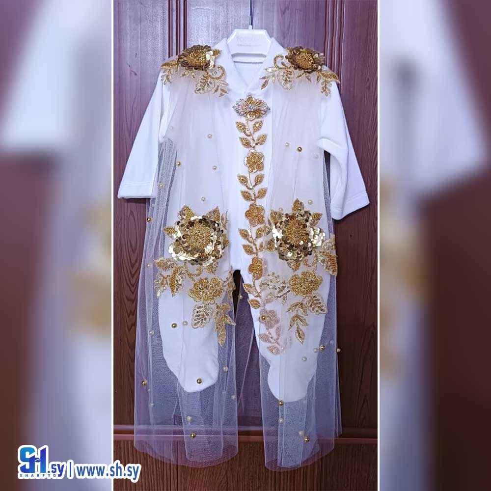 أفرول بي بي بناتي مخمل موديل 978 (Popolini)