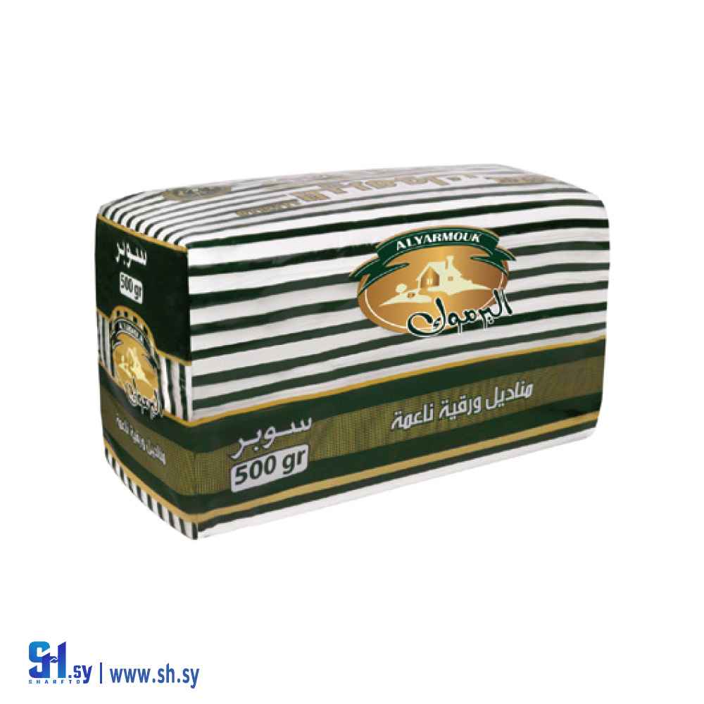 محارم اليرموك سوبر 500 غرام (البنان)