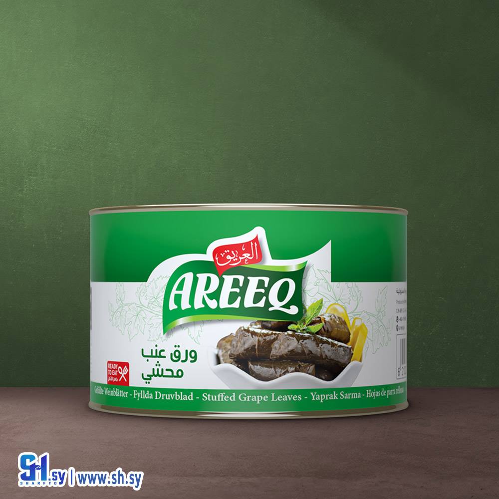 ورق عنب محشي 400غ عبوة معدن (العريق)