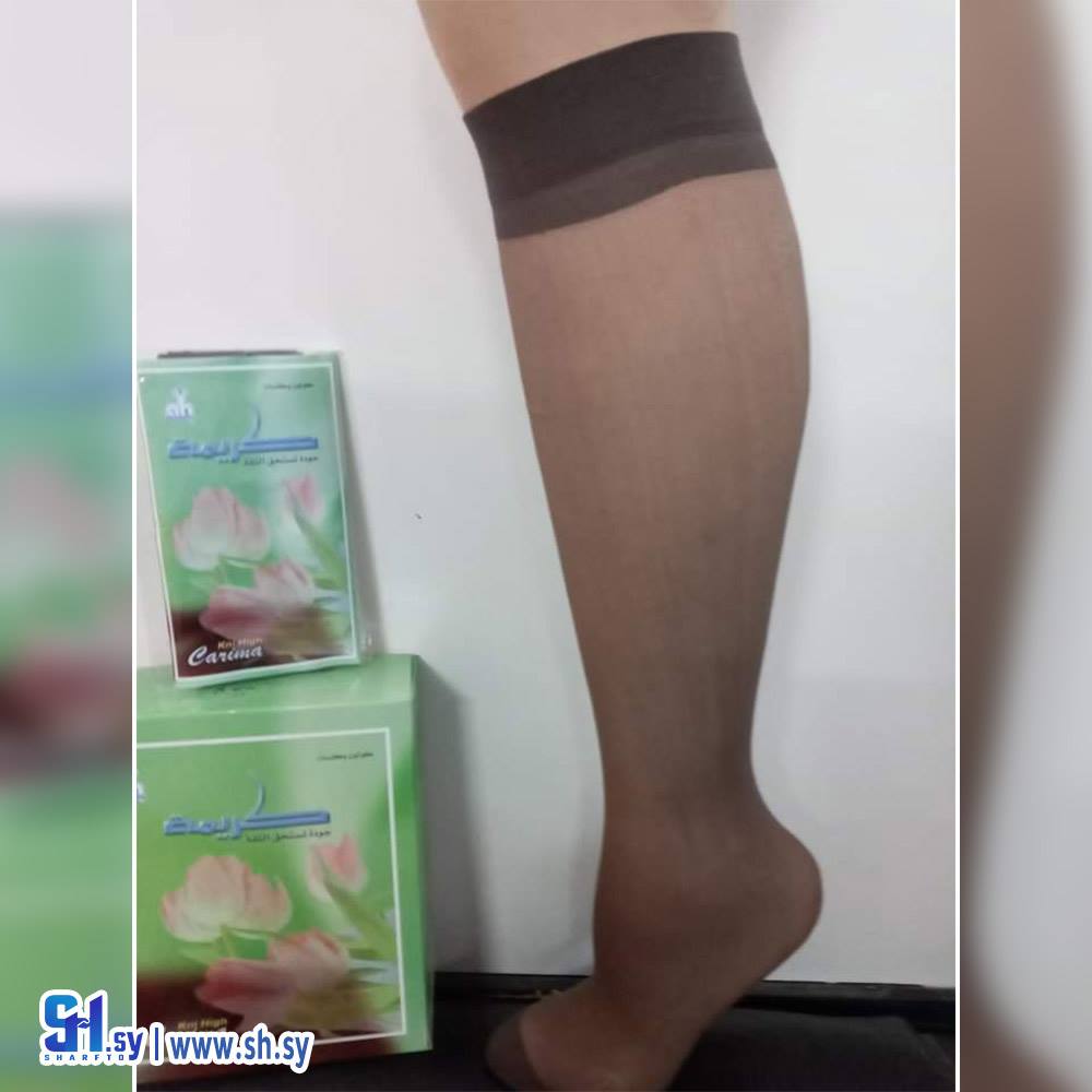 سبورة كوزي2 (شركة جوارب كريمة)