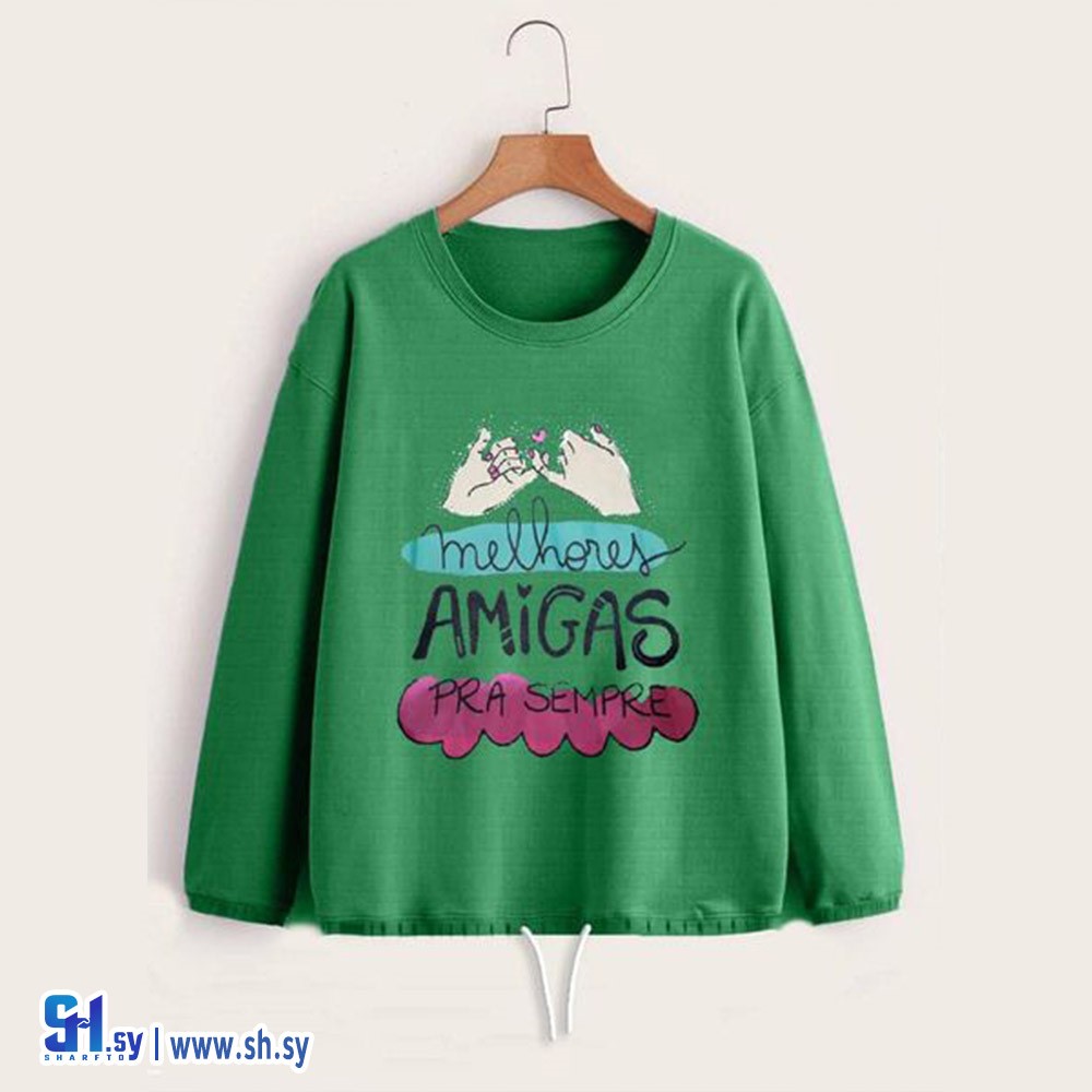 كنزة بناتي (ملبوسات مخللاتي)