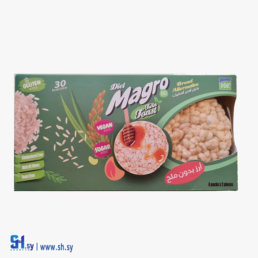 ماغرو توست توين (VM 1113 (VILL