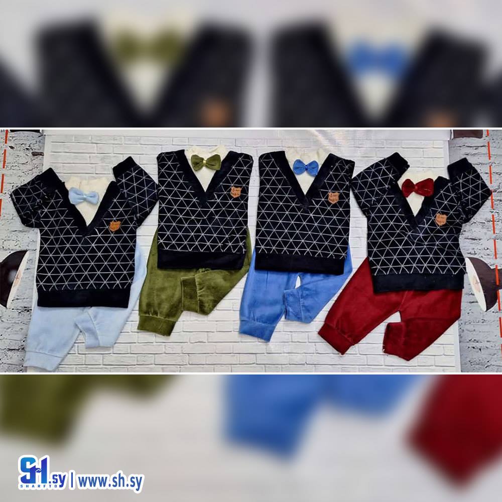 طقم بي بي 1 (بي بي M H)