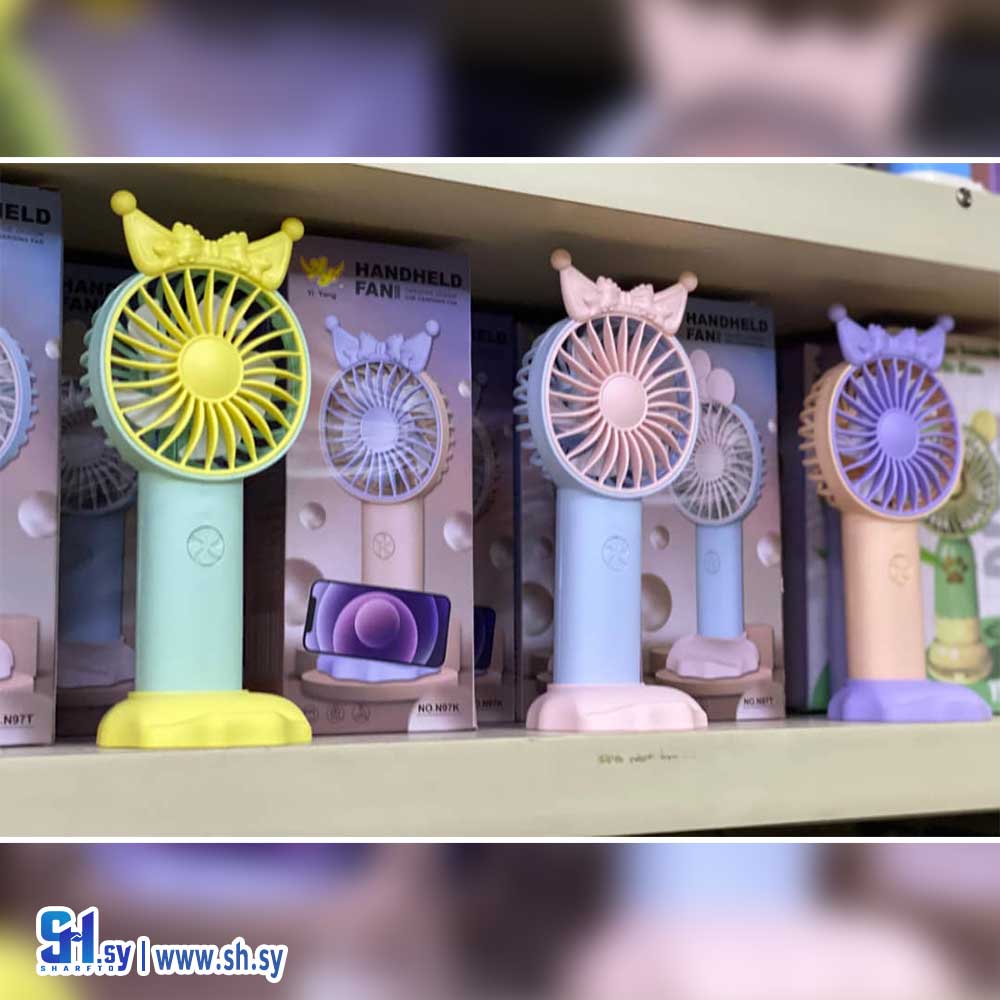 مروحة يدوية محمولة بتصميم قوس مع حامل للهاتف المحمول (الرائد)